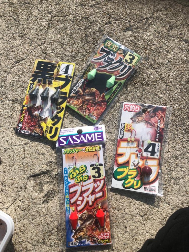 SASAMEブラクリセット