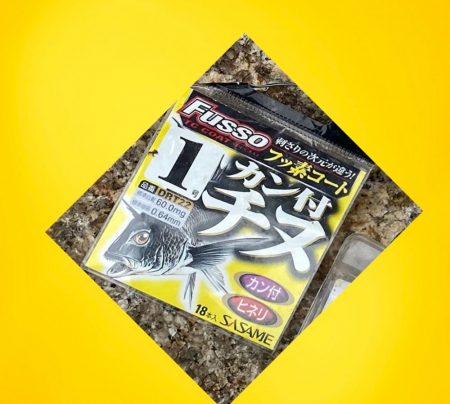 風、流れも強い。