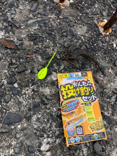 ちょい投げキッス!!