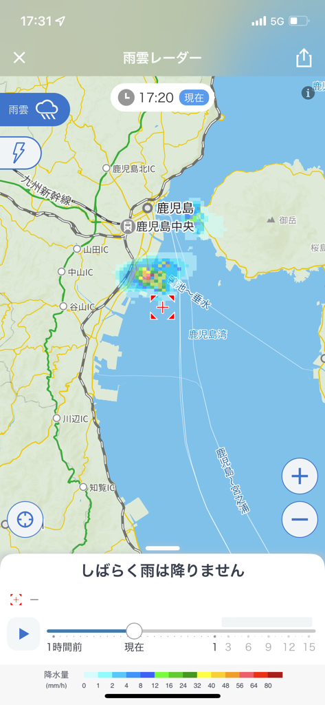 鴨池海釣り公園