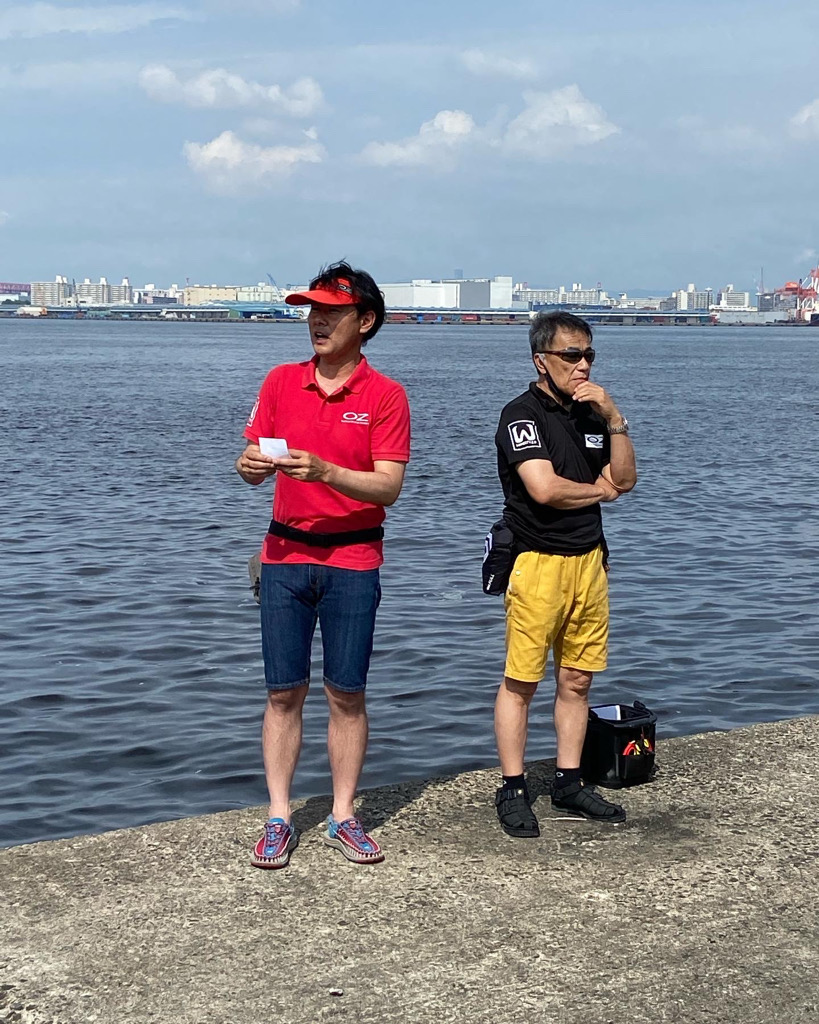 トレジャーハント