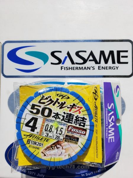 三重県のキス調査