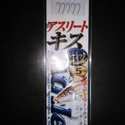 活性が一気に下がりました