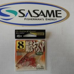 朝一の活性が良かったようです