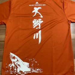 GFG杯争奪全日本地区対抗アユ釣り選手権 in大野川