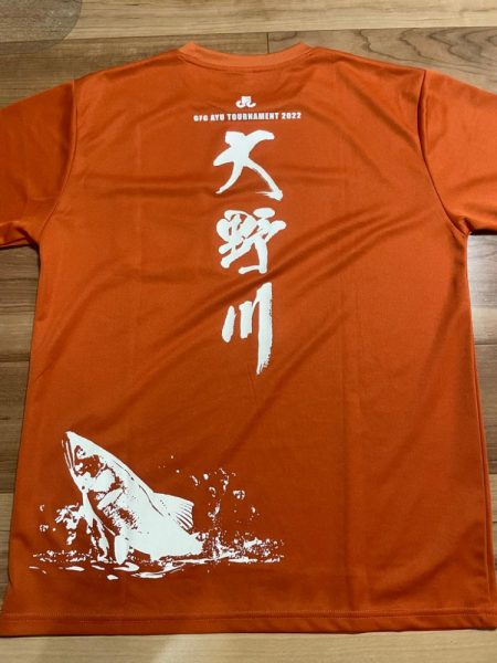 GFG杯争奪全日本地区対抗アユ釣り選手権 in大野川