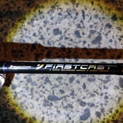 激シブの中なんとか1本