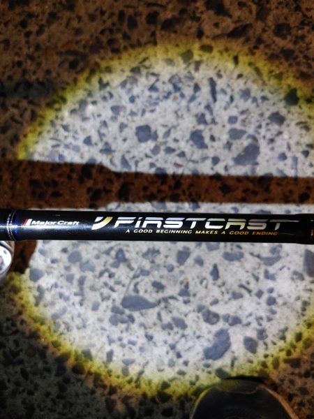 激シブの中なんとか1本