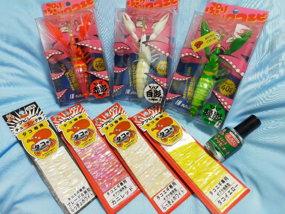 松山お【ぷりぷりタコエビ】真蛸