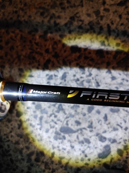 激シブの中なんとか1本