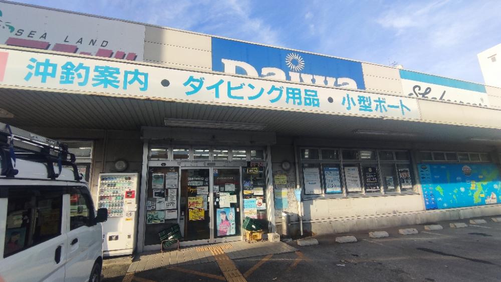 那覇港でブッコミ小物釣り