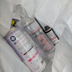 清掃活動：シーバスタックルでバス!!