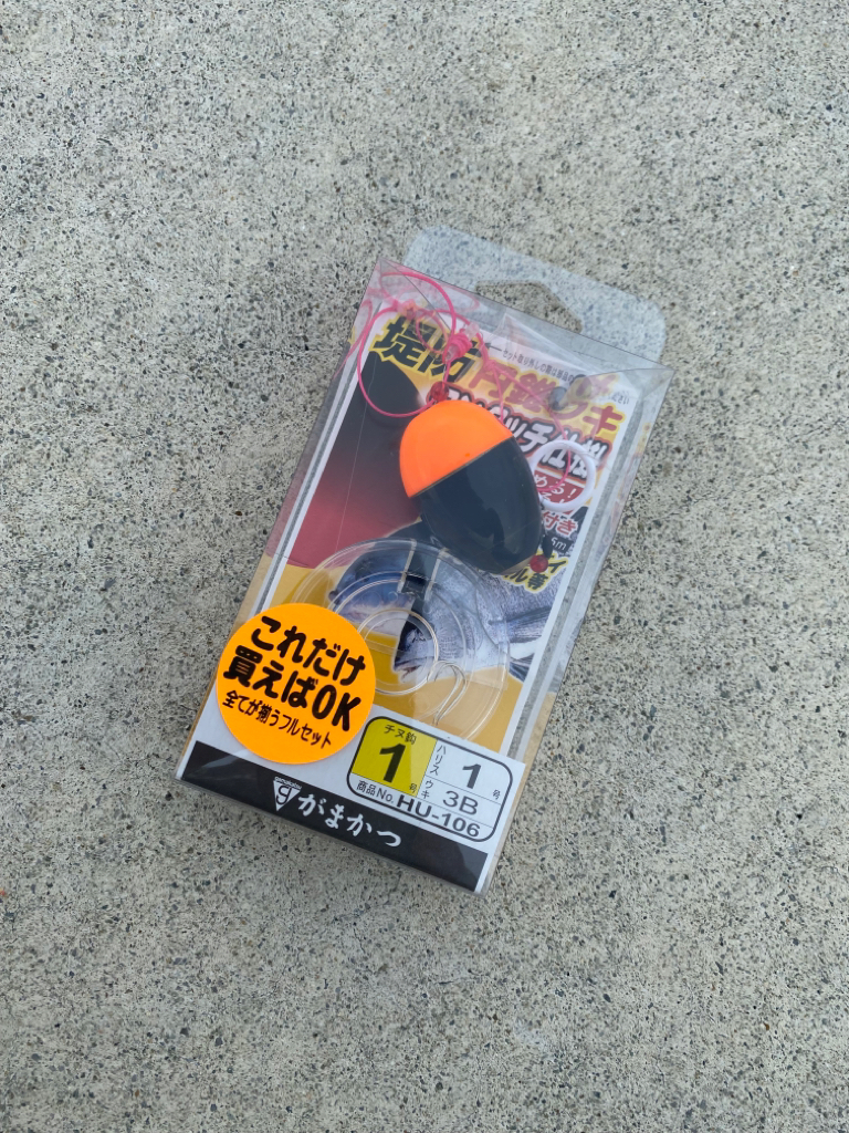 釣り途中、風向きが変わり