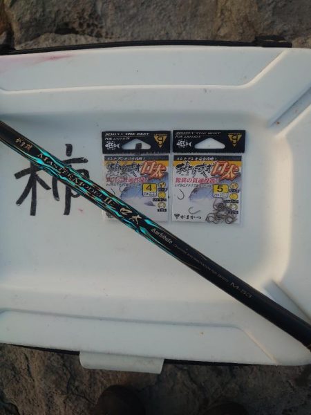 クロ釣り(畝刈)