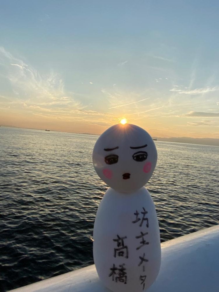 苦潮のチーバス