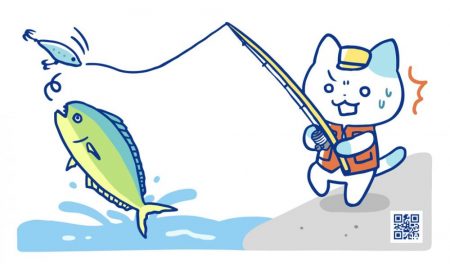 シイラっぽい何かはいるけれども…