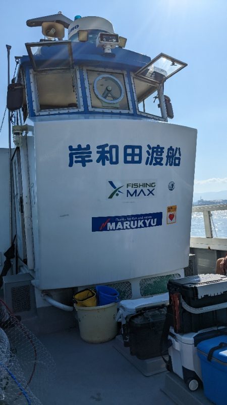 岸和田一文字で初メジロようやくゲット