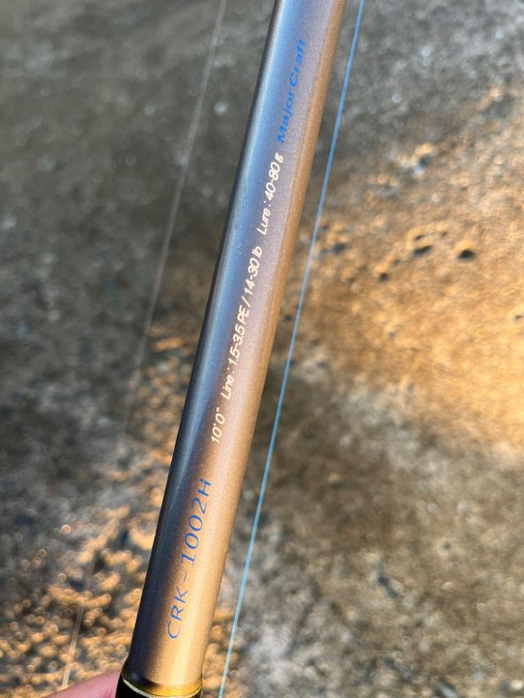 必殺ストロングアサシンフラッシュブースト！