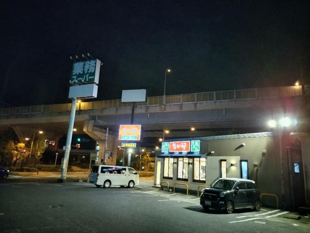 タチウオを求めて