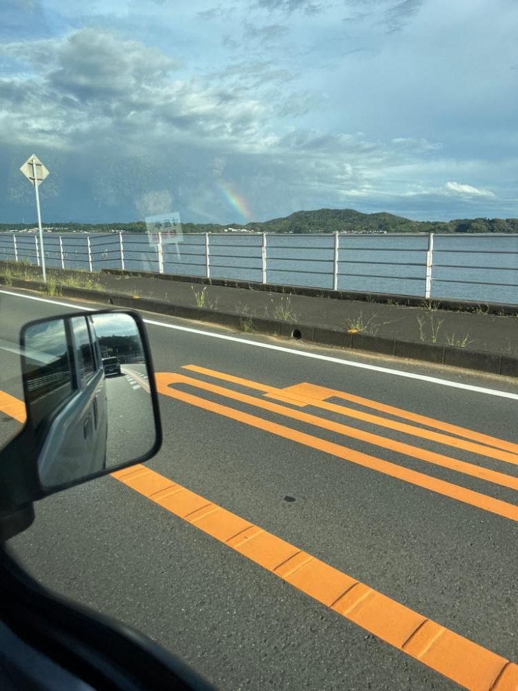 違う、そうじゃない。