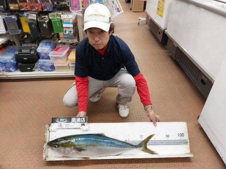 夕暮れのプチsalt water game