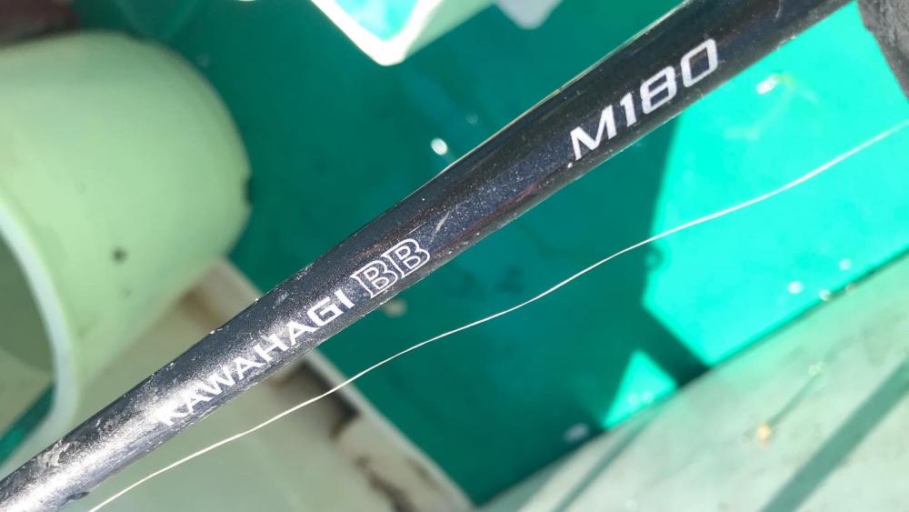 明石ショウサイカットウ