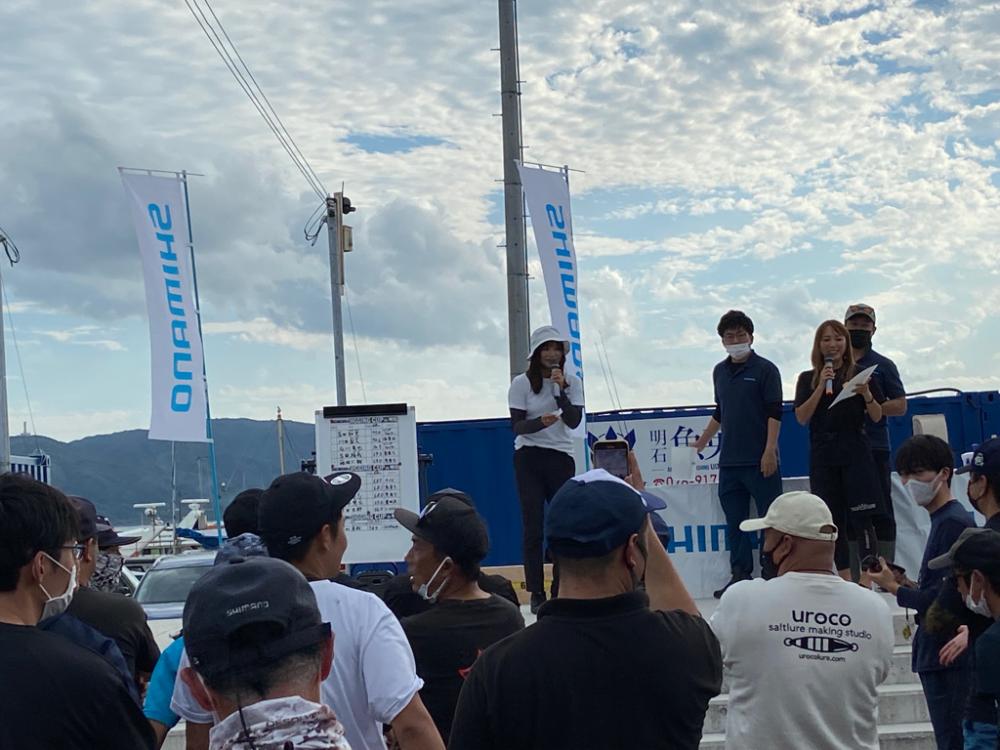 2022オシアジギングカップ in 明石