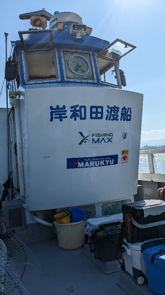 岸和田一文字青物惨敗カワハギに癒やされる