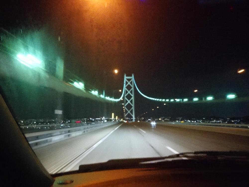 尺アジチャレンジ