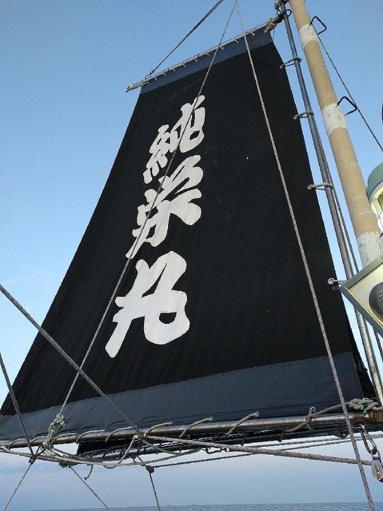 ワンデイバトルin白浜の参