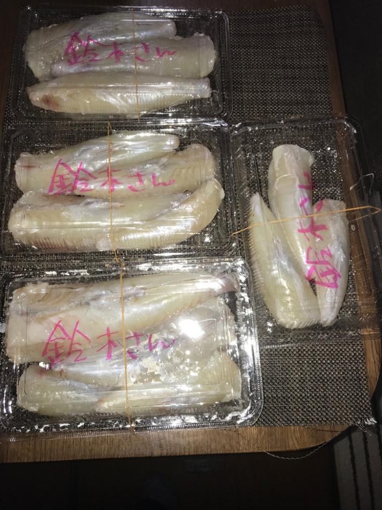 明石ショウサイカットウ