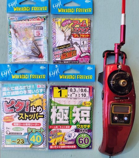 ワカサギ釣り開幕戦！