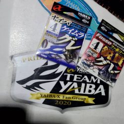 和歌山市江（吉丸渡船）で磯フカセ