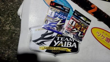 和歌山市江（吉丸渡船）で磯フカセ