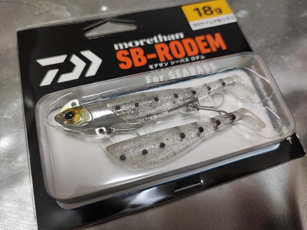 レンタルボートで運河シーバス