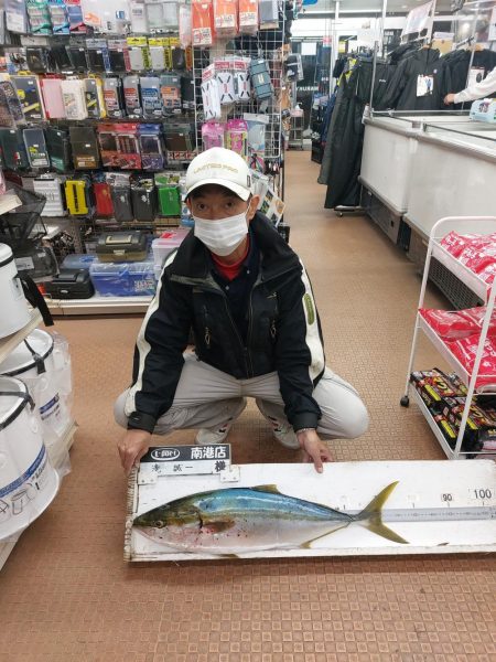 夕暮れのプチsalt water game