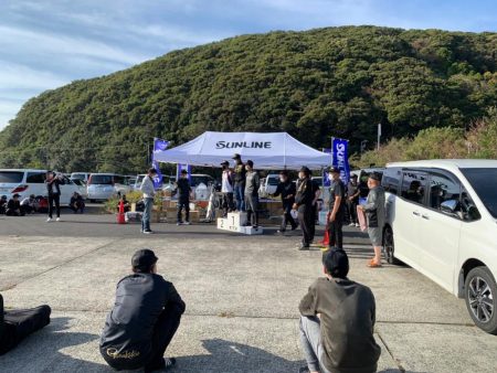 サンラインファンカップ米水津