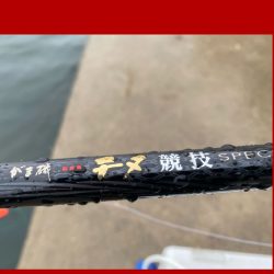 強い引きを期待して