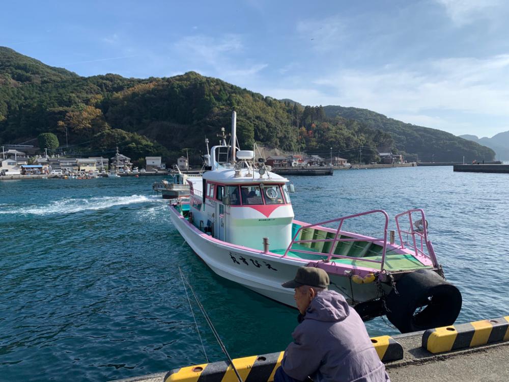 サンラインファンカップ米水津