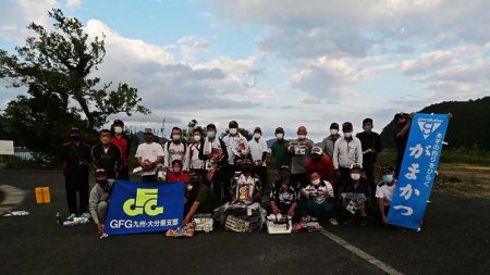 GFG大分・宮崎県支部合同懇親釣り大会