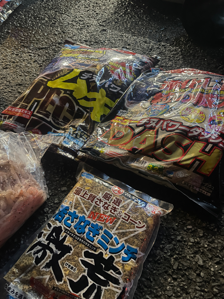 御荘湾チヌ釣り