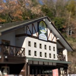 BerryPark in FISH ON！王禅寺