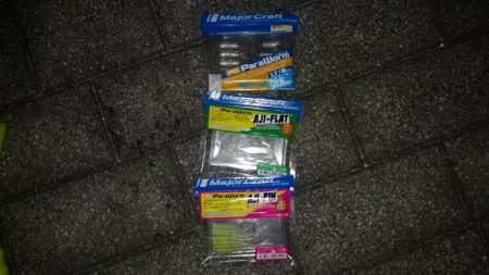 寒くなてからの3日目