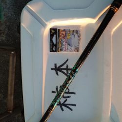 クロ釣り(畝刈)