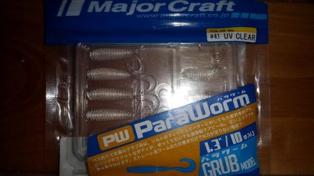 朝マズメの遠征失敗に終わり結局夕マズメの近場のポイントへ!