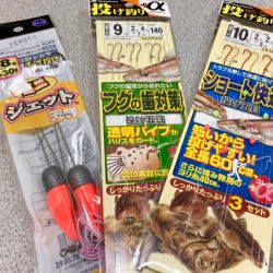 カレイで釣り納めにゃ！