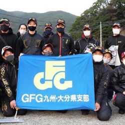 GFG大分県支部第21回青年部懇親釣り大会