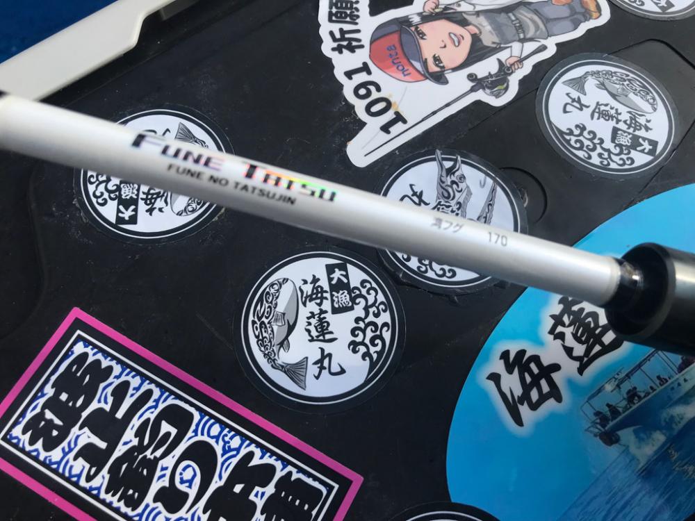 ショウサイフグす