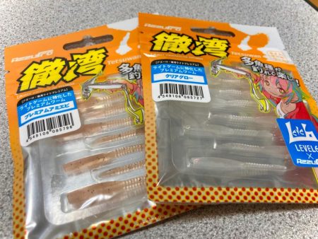 明るくなるまでが勝負にゃ！