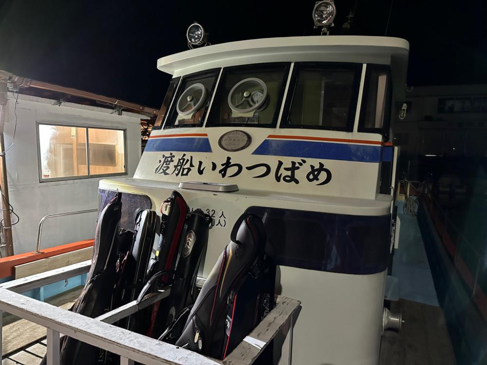 岡山県牛窓釣行